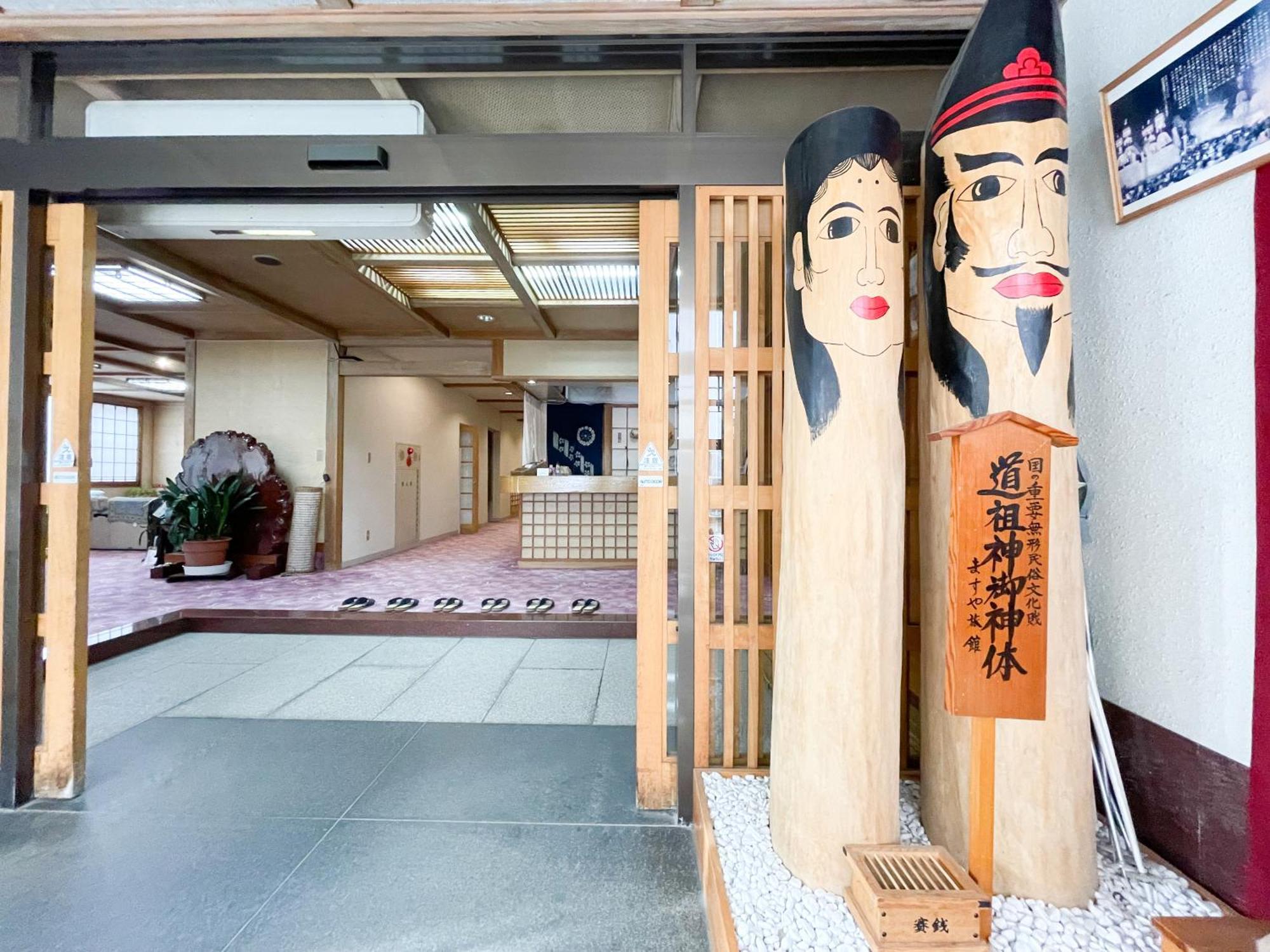 Masuya Ryokan Нодзава-Онсен Екстер'єр фото